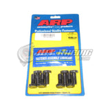 ARP Dual Mass Flywheel Bolt Kit Set for 1988-1991 BMW M3 2.3L (S14) #201-2802