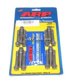 ARP #203-6005 Connecting Rod Bolt Kit for 2001-2005 Lexus IS300 w/ 2JZGE 2JZGTE