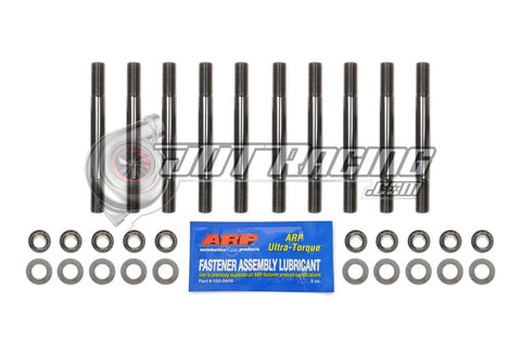 ARP Head Studs for 1990-1992.5 Plymouth Laser RS 1G DSM 4G63 2.0L 6 Bolt Turbo