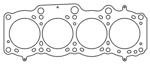 Cometic Toyota 3S-GE/3S-GTE 87mm 87-97 .040 inch MLS Head Gasket