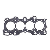 Cometic Honda CRX/Civc Integra -VTEC 84mm .051 inch MLS Head Gasket