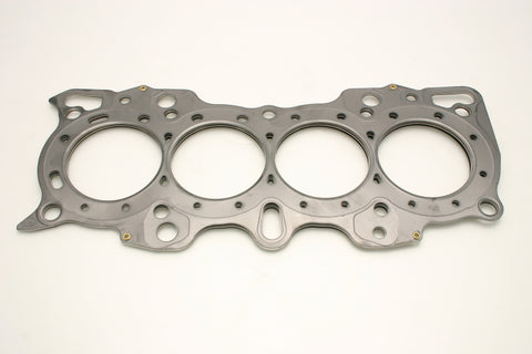 Cometic Honda Hybrid LS/VTEC 84mm .040 inch MLS Head Gasket B18A/B w/VTEC Head