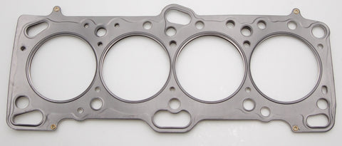 Cometic Mitsubishi 4G63/T 86mm .051 inch MLS Head Gasket Eclipse / Galant/ Lancer Thru EVO3