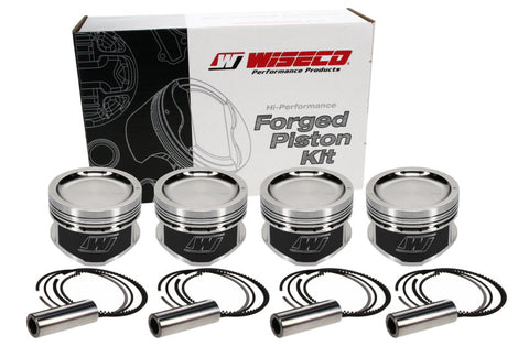 Wiseco Nissan KA24 Dished 10.6:1 CR 89.5mm Piston Kit